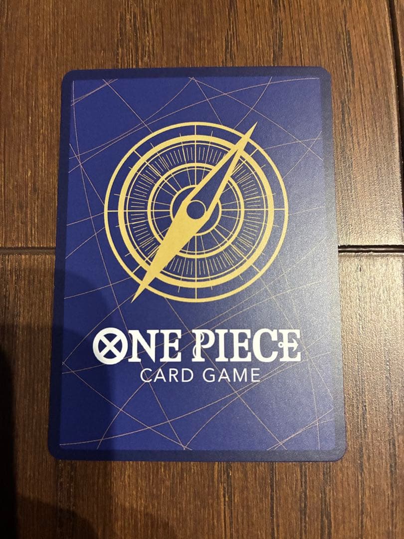 ワンピースカード　ワンピースマガジン付録　ルフィ