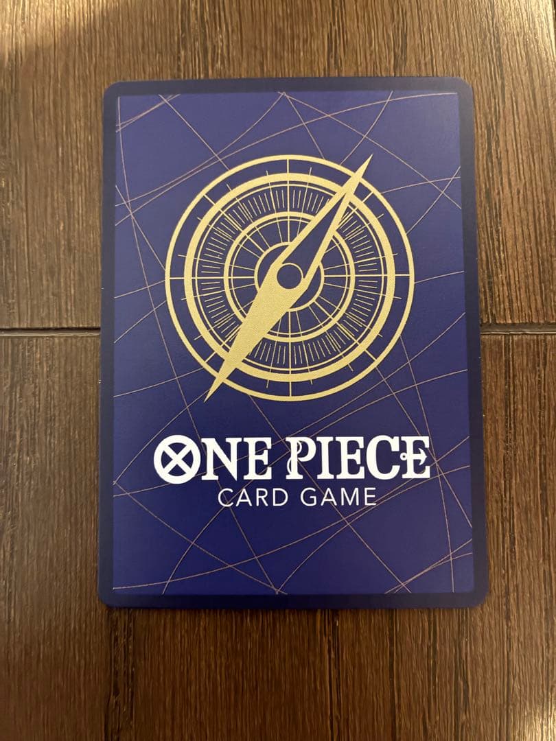 ワンピースカード　ワンピースマガジン付録　ルフィ