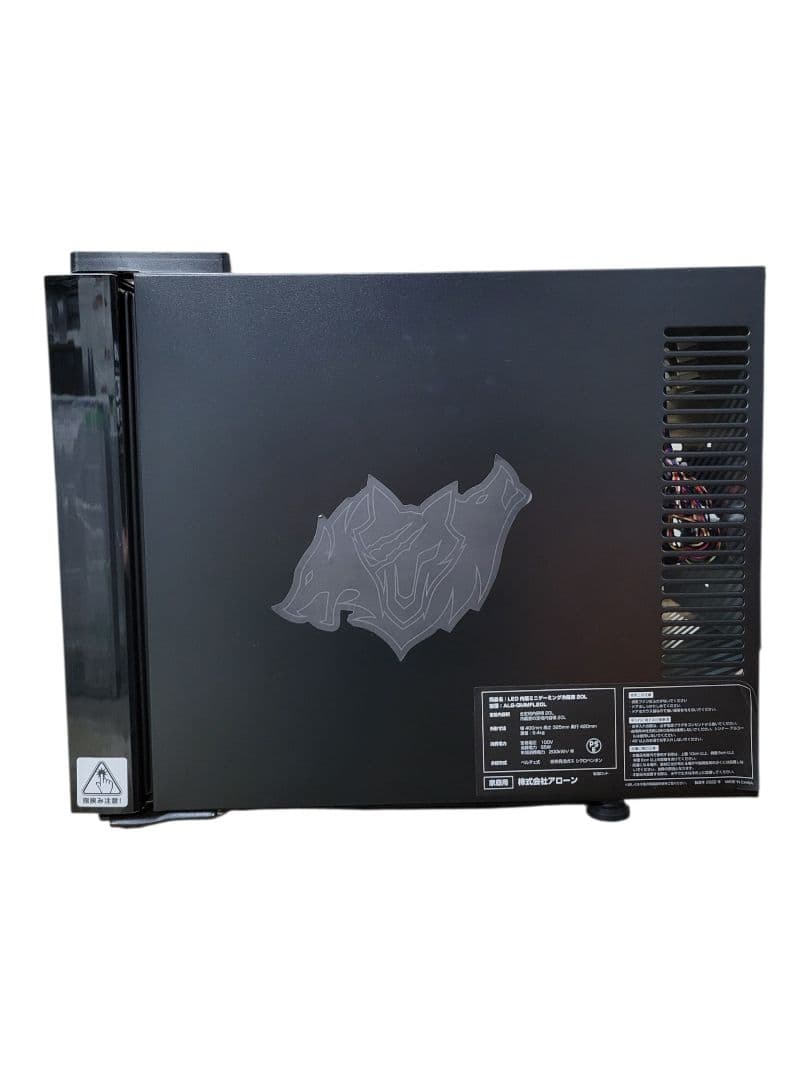 アローン 2022年製 LED内蔵ミニゲーミング冷蔵庫 ALG-GMMFL20L