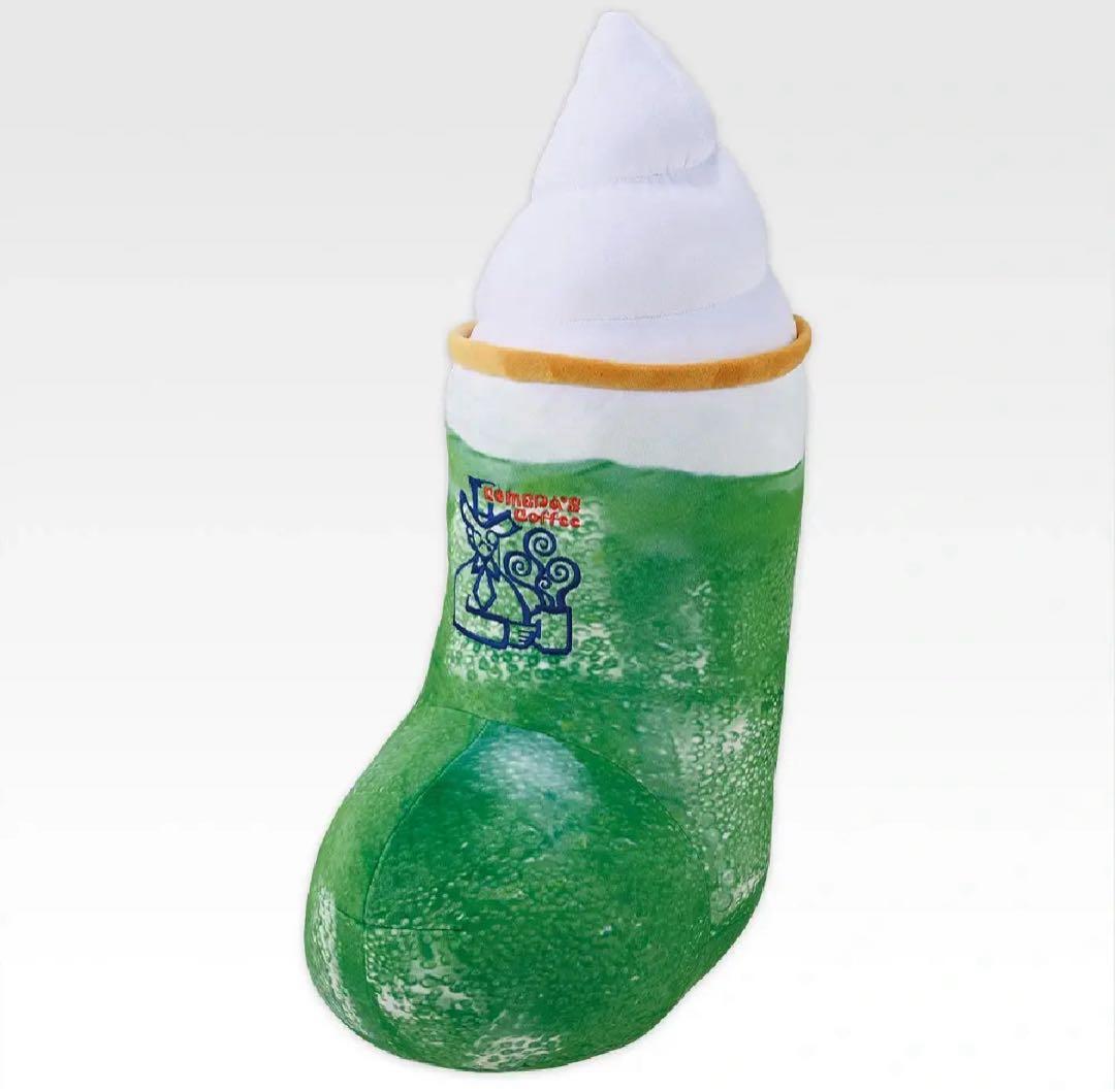 【即日発送】 コメダ珈琲 一番くじ A賞 ラストワン賞 2点セット