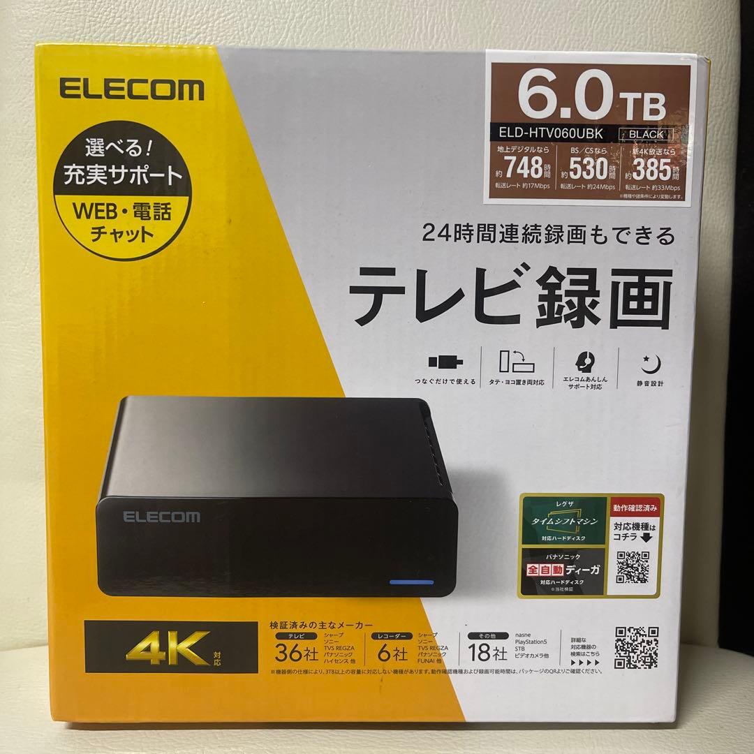 【新品未開封】外付けHDD 6TB ELD-HTV060UBK エレコム