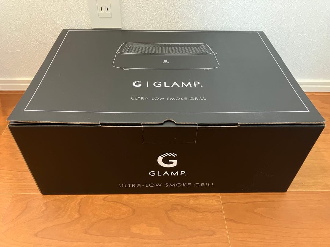 GLAMP SG-01 ブラック 超少煙グリル