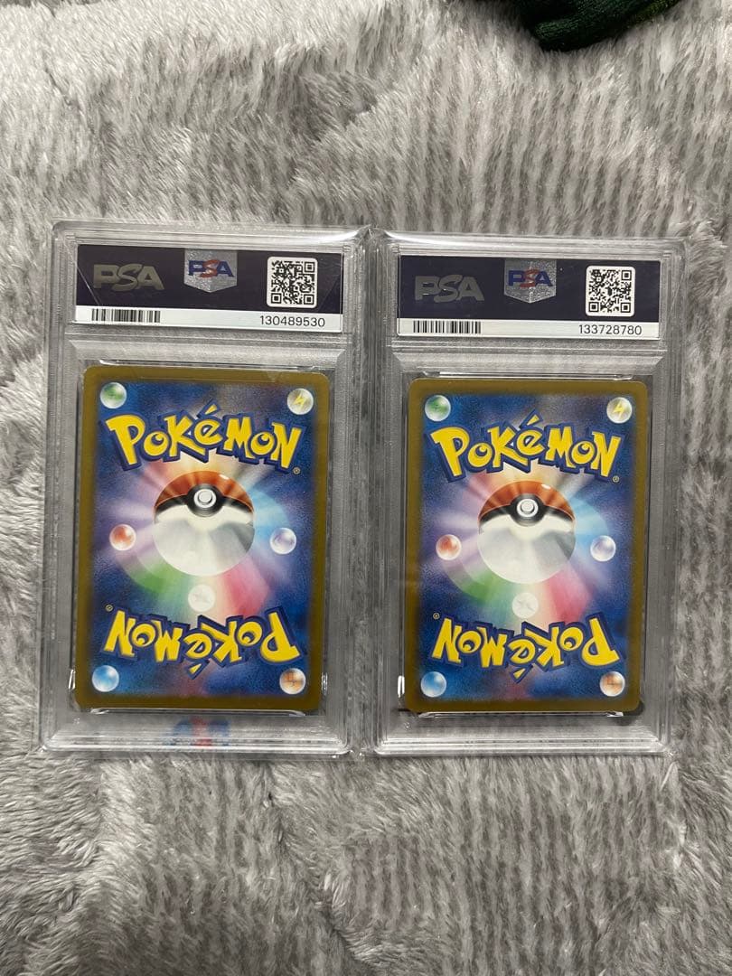 ピカチュウ：イラストレーションコンテスト 2024 PROMO SV-Pプロモ…