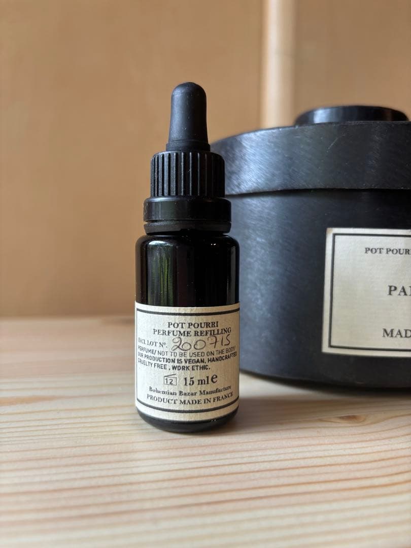 MAD-LEN PANAME アロマポットセット