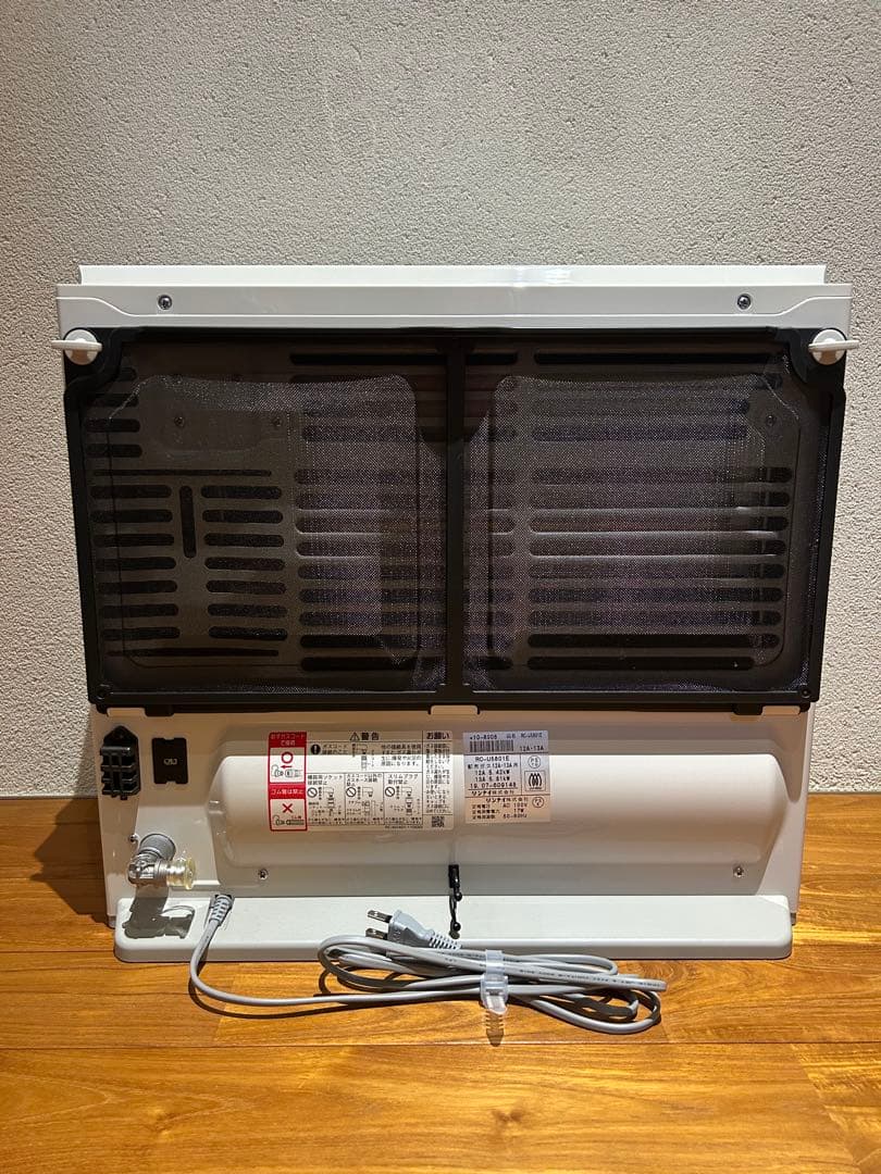 リンナイ　RC-U5801E ガスファンヒーター　外箱・2mガスケーブル付き
