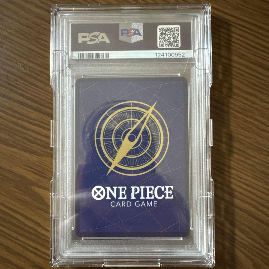 本日限り特価【PSA10】ワンピースカード　サンジ　コミパラ　保護ケース付き