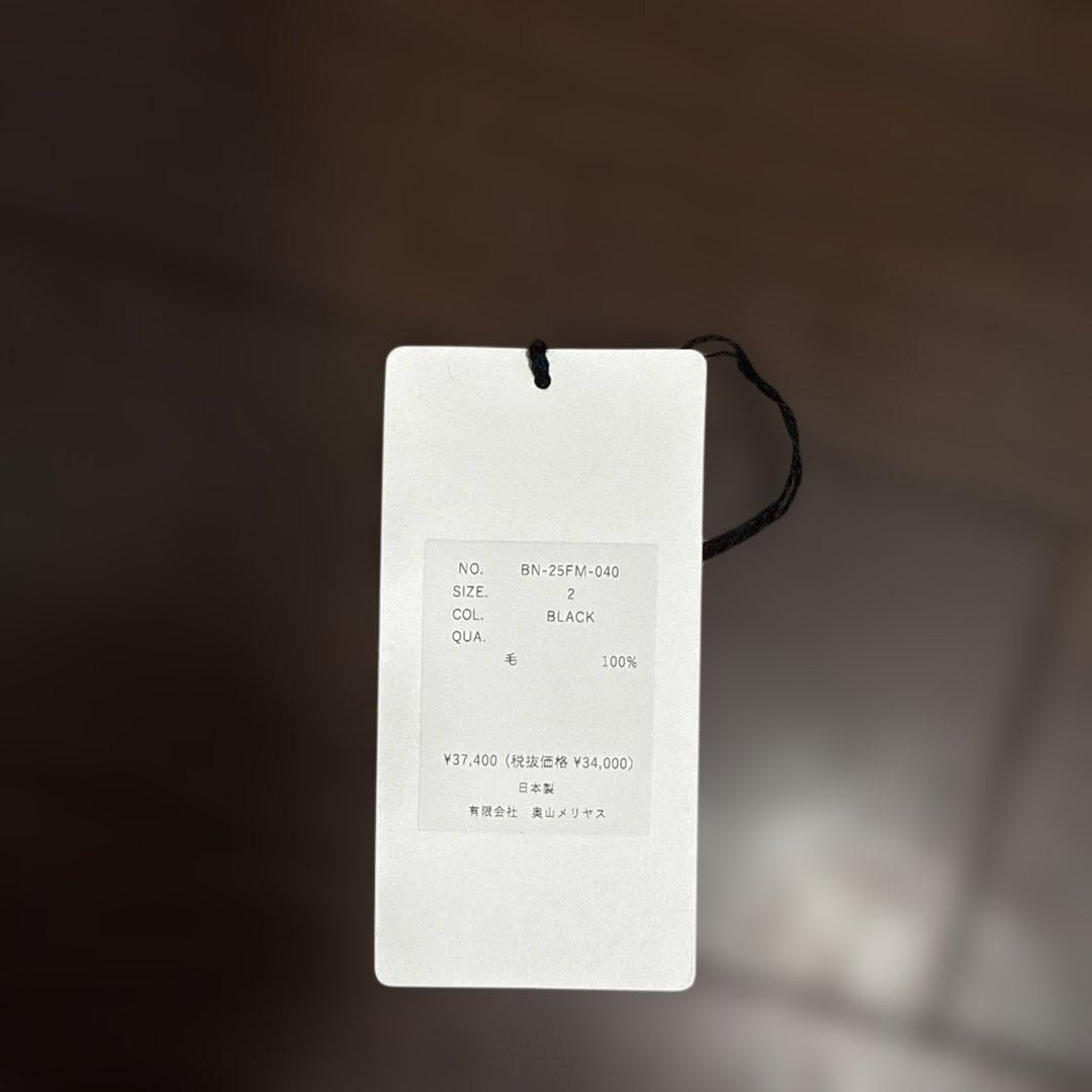 バトナー25AWシグネチャードライバーズニット