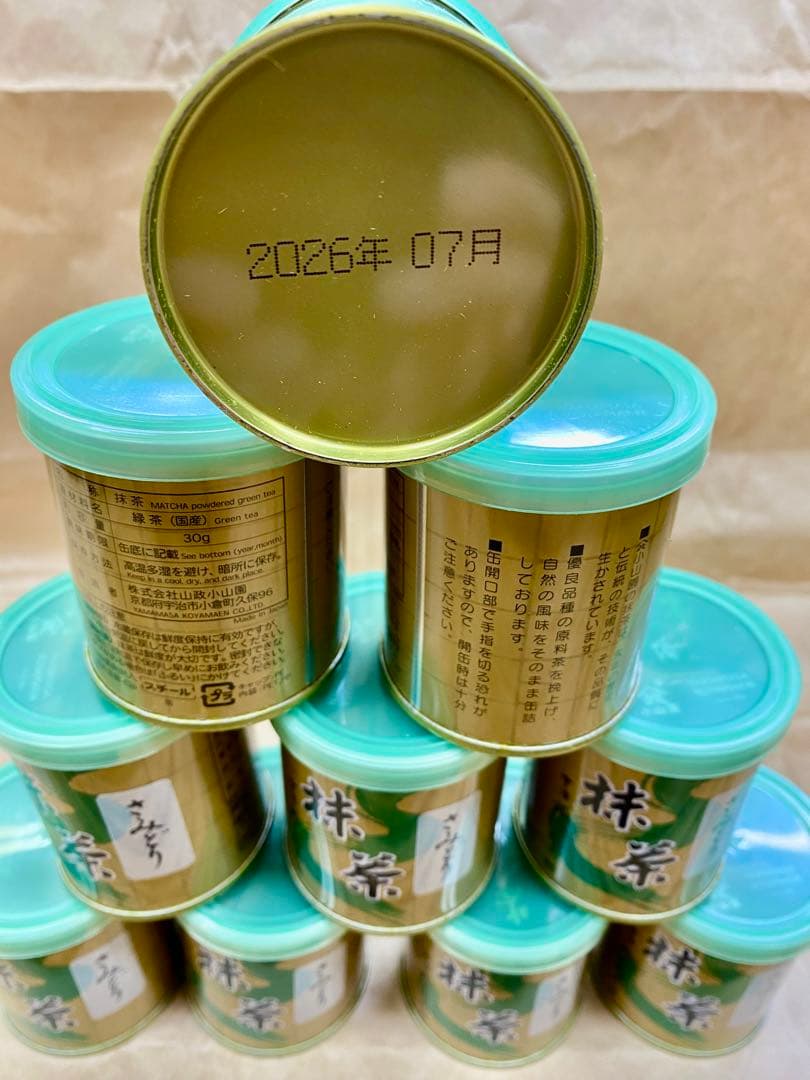 京都宇治抹茶　山政小山園さみどり30g ×10缶セット MATCHAPOWDER