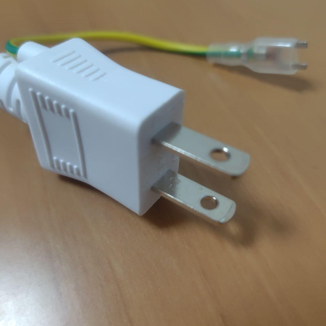 EmperorTamarin エンペラータマリン 低温調理器