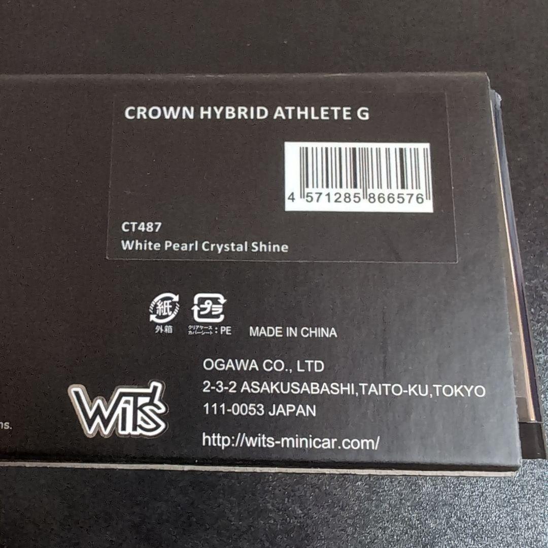WIT'S　210クラウンハイブリッドATHLETE パール　　1/43