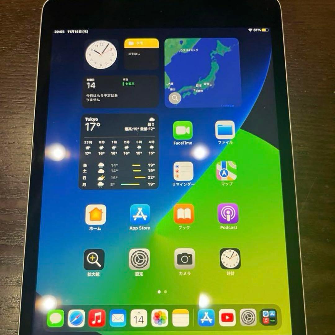 Apple iPad mini 4 64GB スペースグレイ