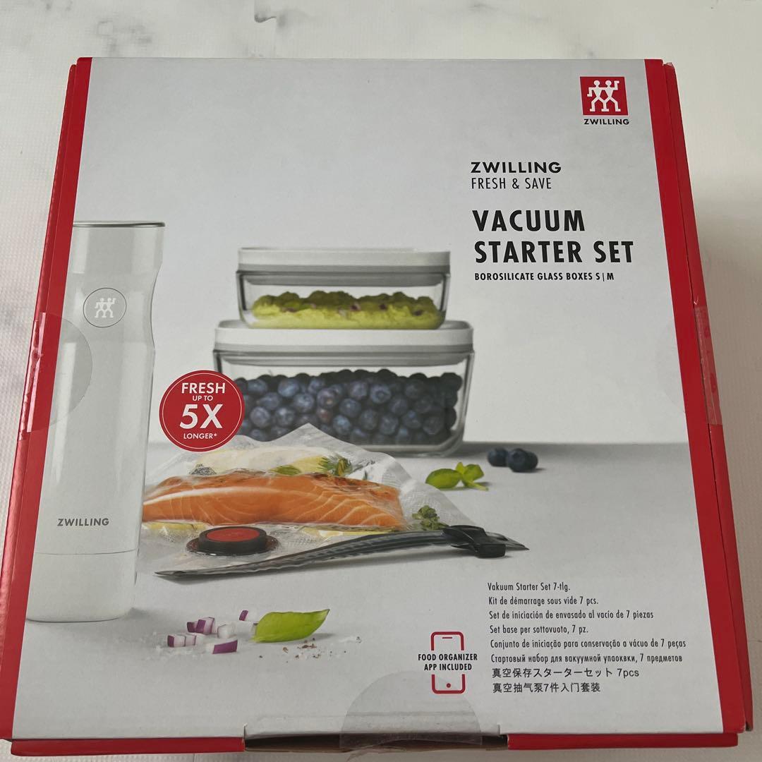 ZWILLING フレッシュ & セーブ　スターター7点セット＋ワインシーラー
