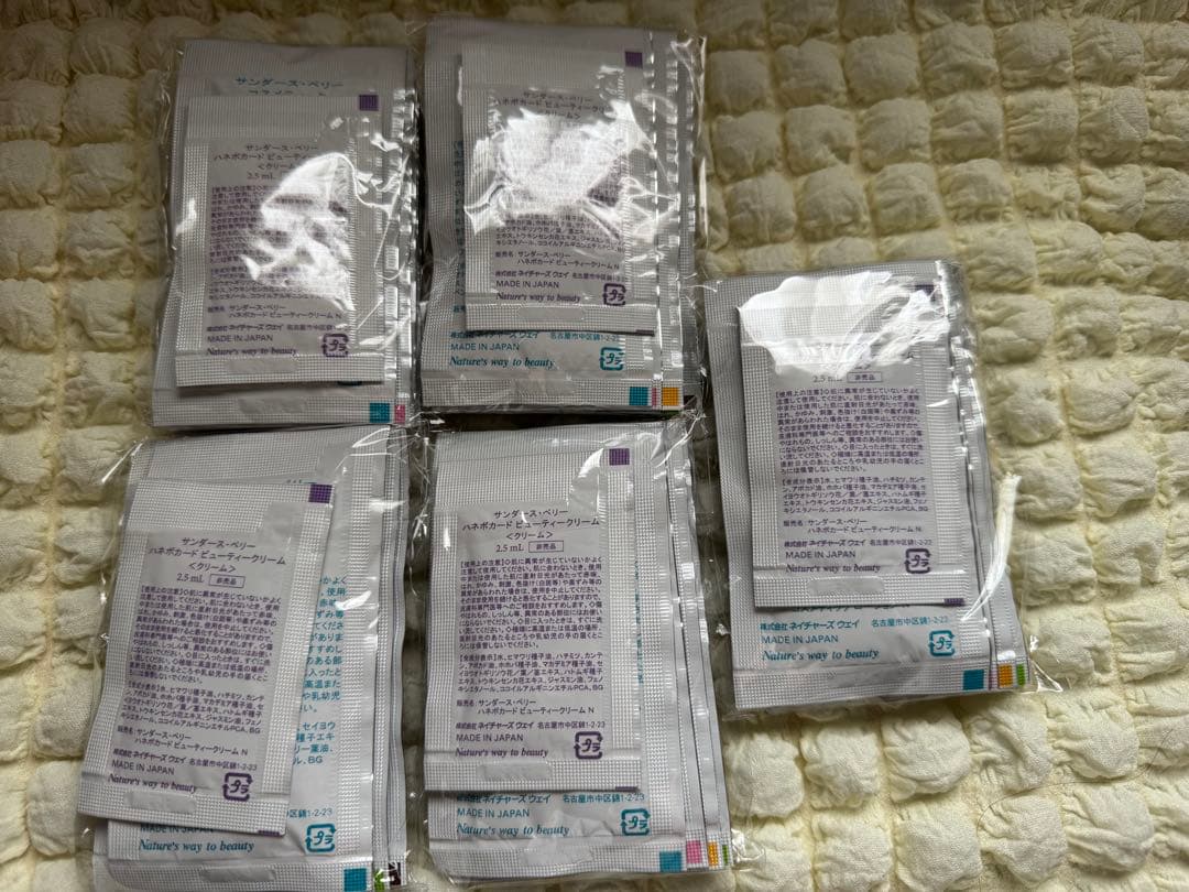 n.様おまとめ専用