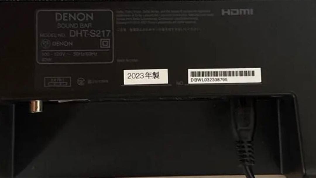 DENON - DHT-S217 2023年製 サウンドバー