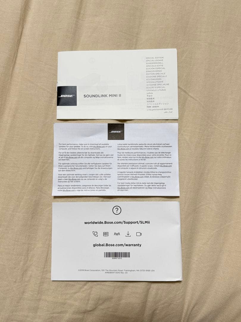 スピーカー・ウーファー BOSE SoundLink Mini II Special Edition