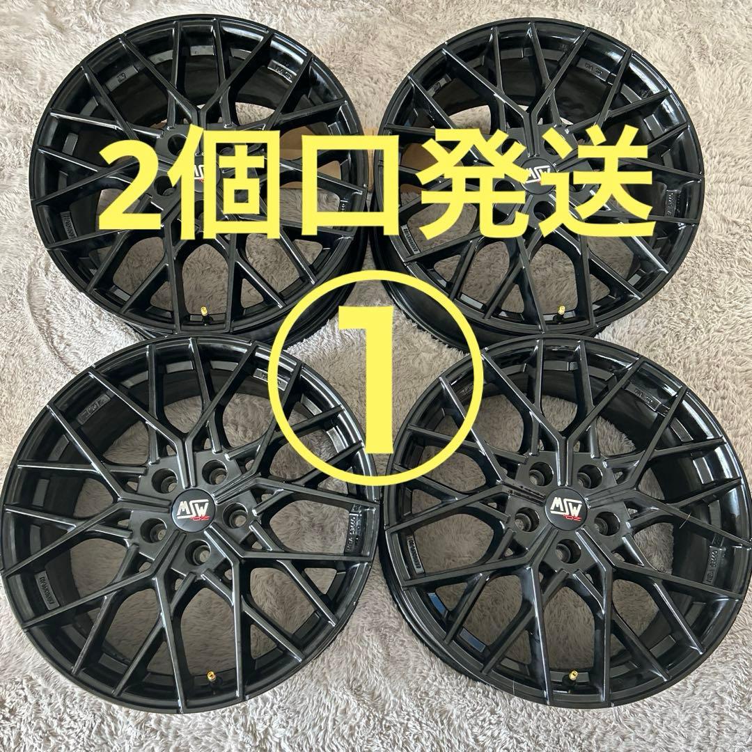 MSW by OZ Racing ホイール　セット①