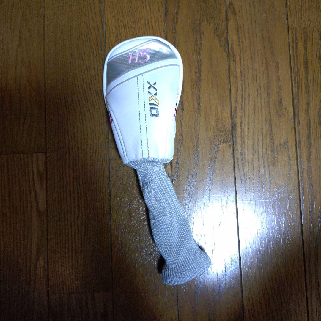 XXIO11 H5 ユーティリティ