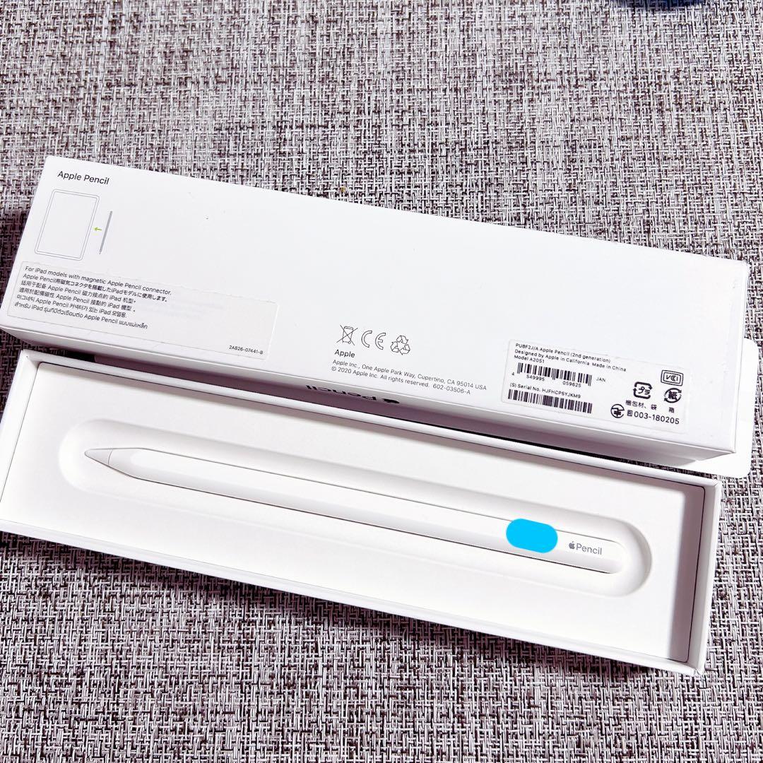 Apple Pencil 第二世代 ホワイト