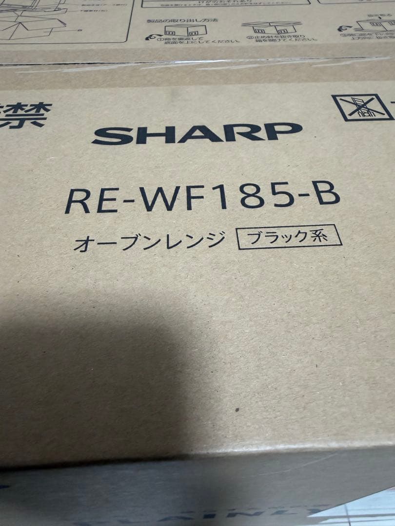 SHARP オーブンレンジ PLAINLY 18L RE-WF185-B