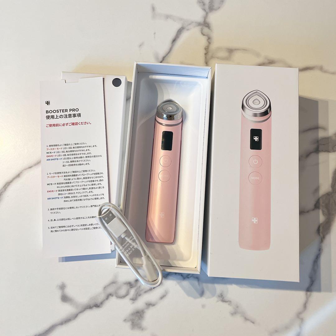 AGE-R BOOSTER PRO 美顔器 ピンク メディキューブ
