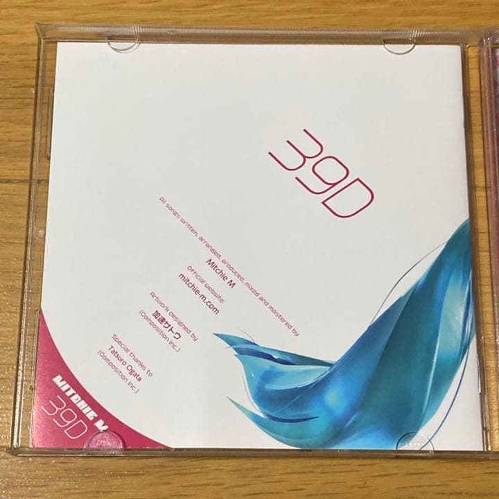 アニメ 39D / Mitchie M