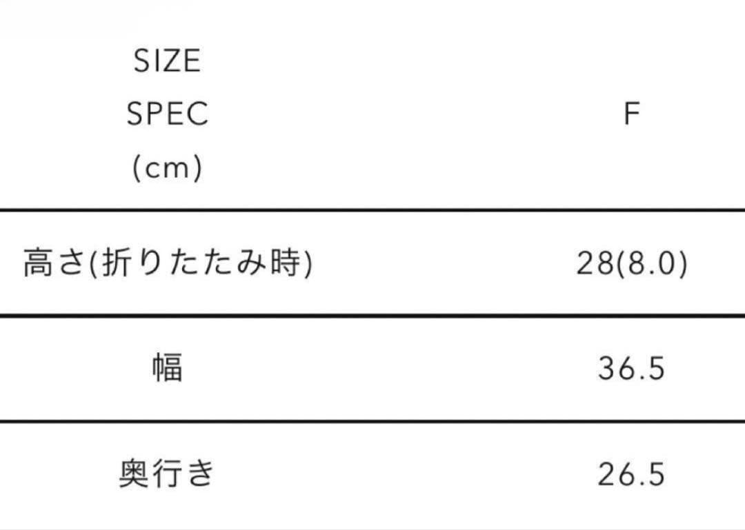 新品 HUMAN MADE Container 20L Purple コンテナ