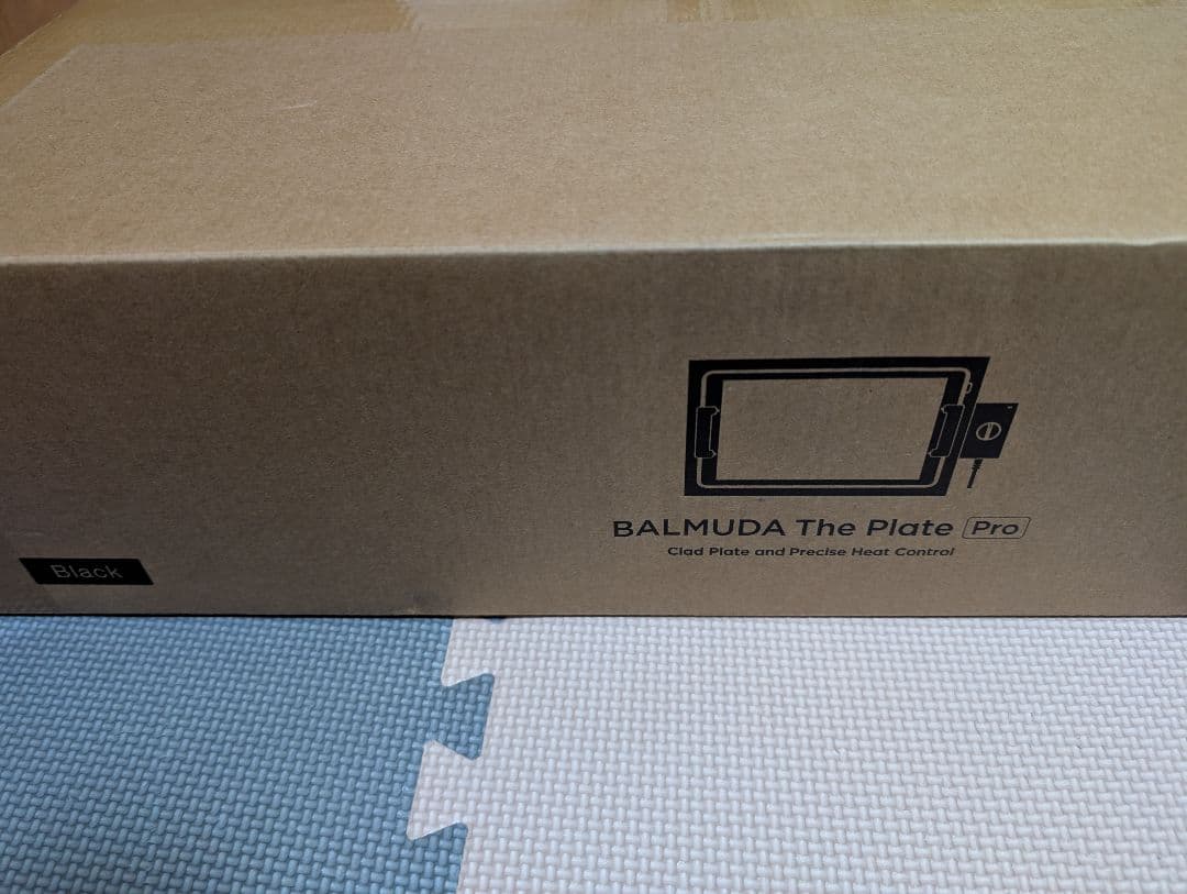 バルミューダThe Plate PROブラック新品未開封ホットプレート