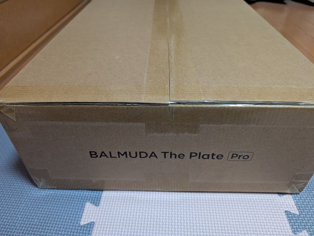 バルミューダThe Plate PROブラック新品未開封ホットプレート