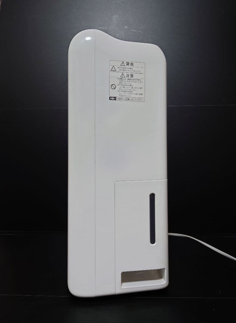 美品 三菱電機 MJ-120KX-W 除湿機 3Dムーブアイ