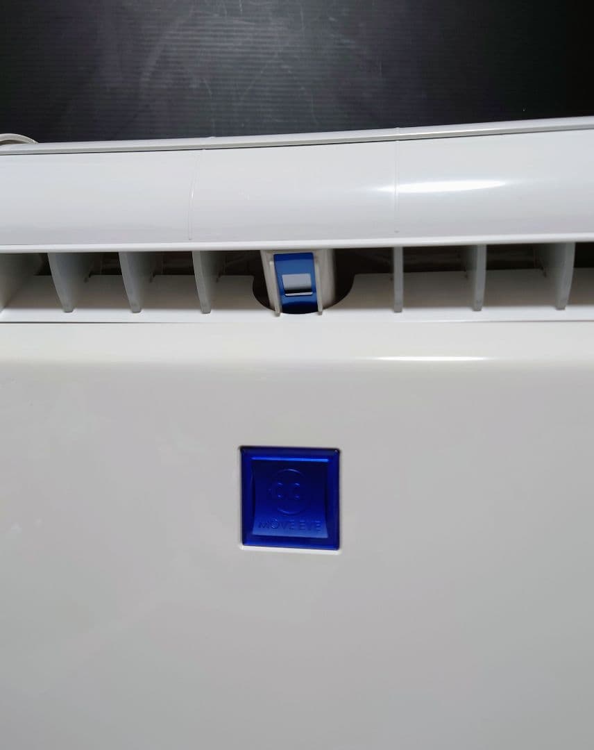 美品 三菱電機 MJ-120KX-W 除湿機 3Dムーブアイ