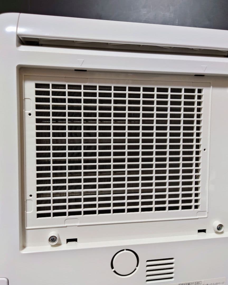 美品 三菱電機 MJ-120KX-W 除湿機 3Dムーブアイ