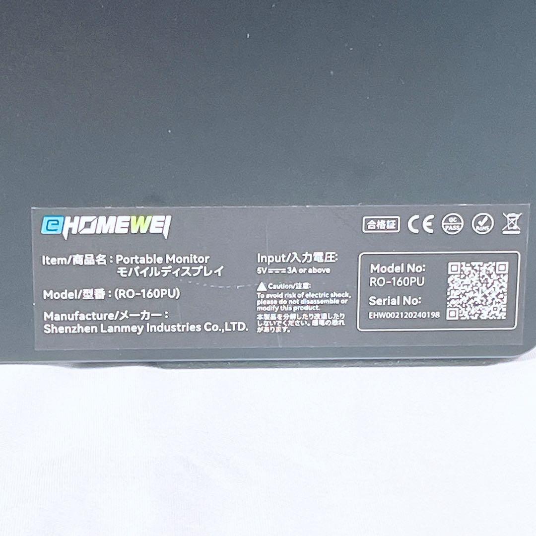 EWEI 4K有機ELモバイルモニター RO-160PU 16インチ