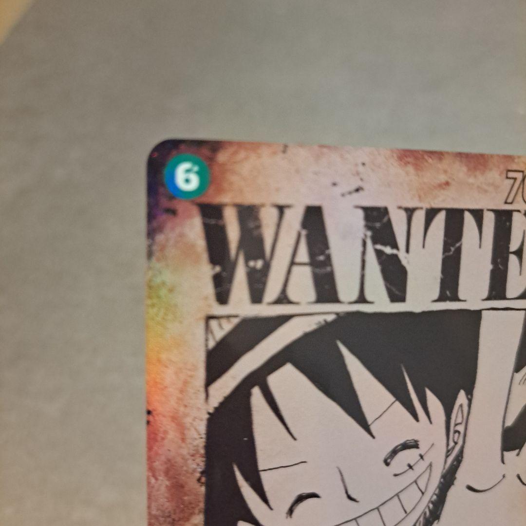 ワンピース カードゲーム モンキー・D・ルフィ WANTED