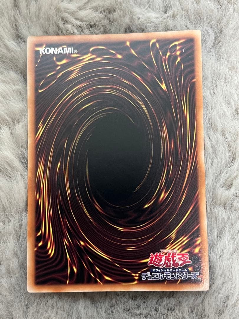 赫の聖女カルテシア　プリズマ