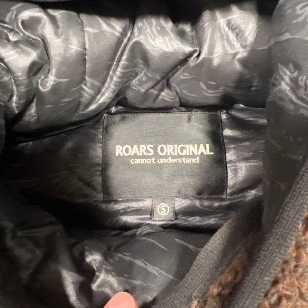 値下しました　ロアーズオリジナル　ボアベスト　S