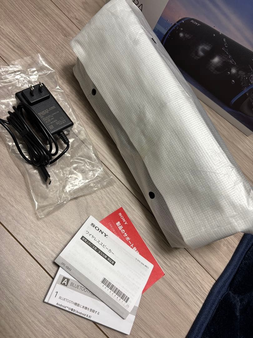 SONY SRS-XB43 ワイヤレススピーカーアンプ最大50W