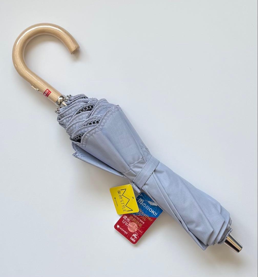 【新品】ランバンコレクション　日傘　楽折　刺繍　フリル　折りたたみ　晴雨兼用