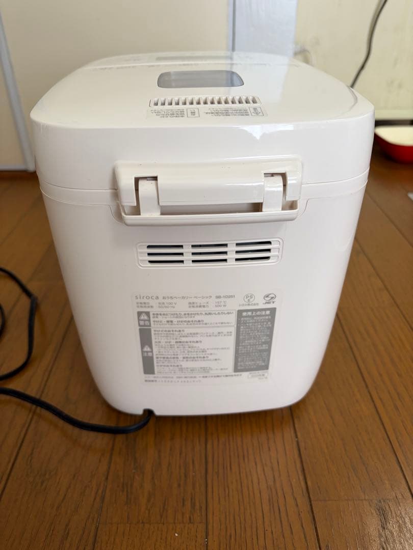 siroca ホームベーカリー SB-1D251