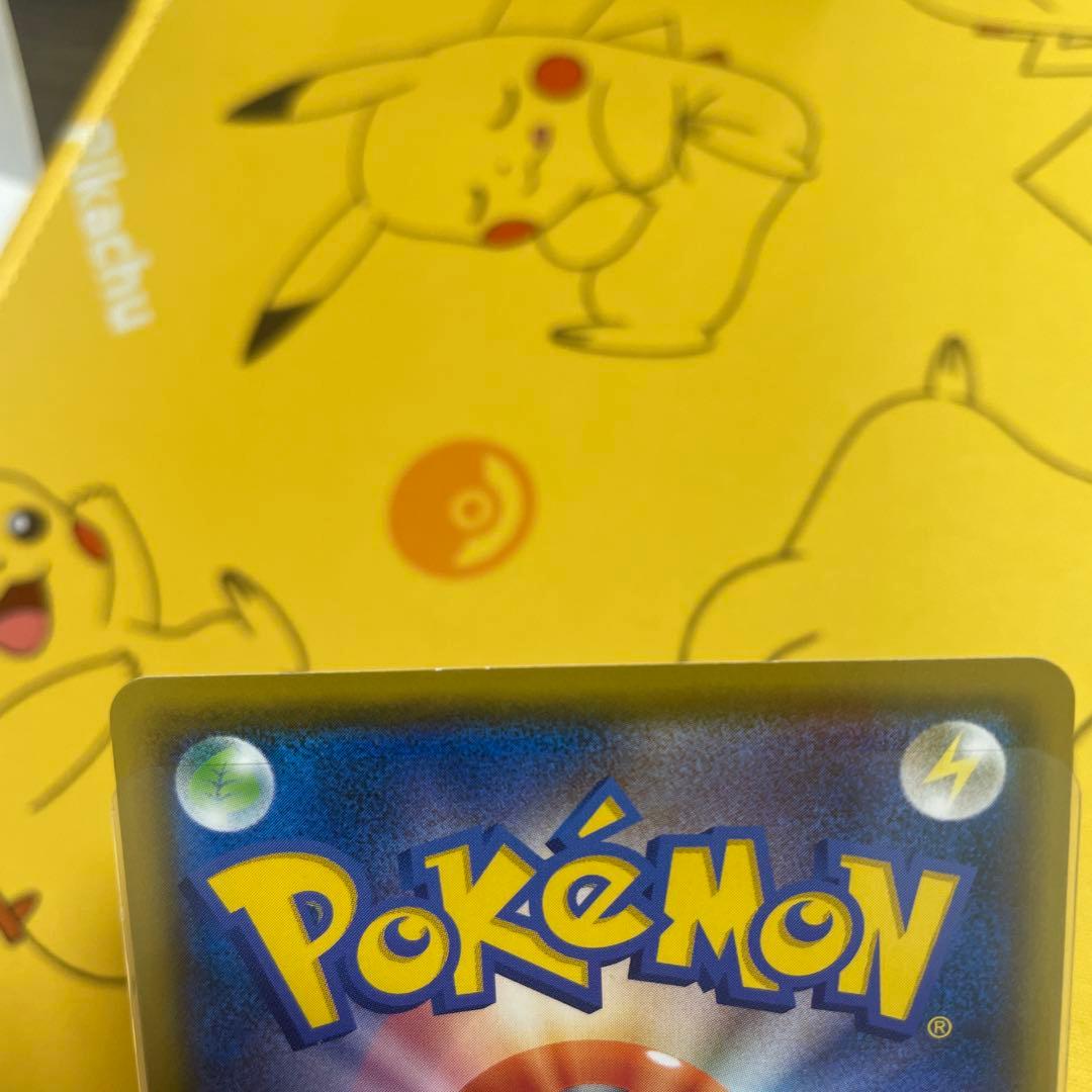 ピカチュウ：「ピカピカ！ピカチュウ！プロモカードキャンペーン！」22枚セット