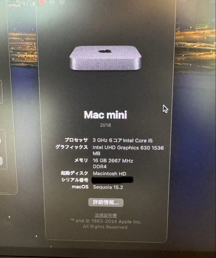 美品完品 Mac mini 2018 / Core i5 16GB 512GB