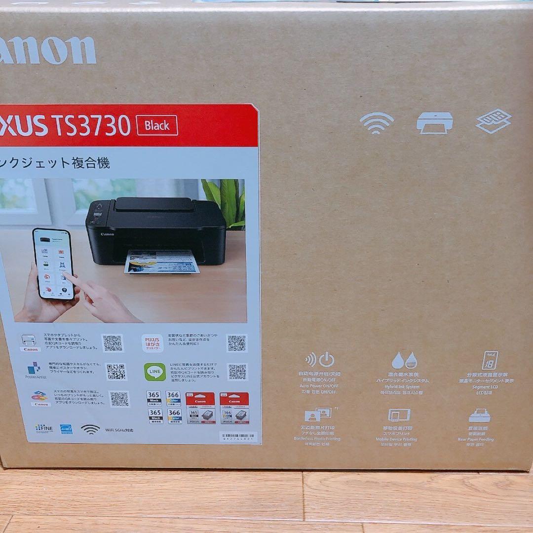 CANON 複合機 新品 スキャナー機能搭載 TS3730プリンター本体WA77