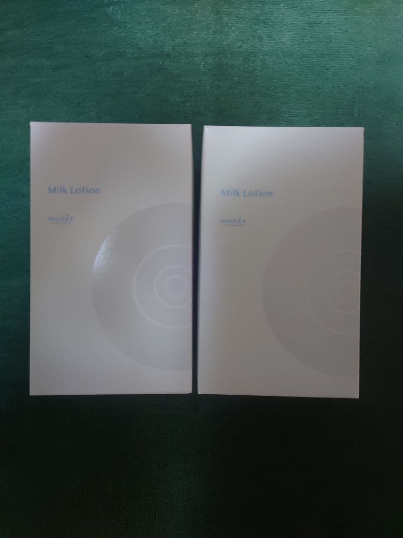 ミュゼ ミルクローション 無香料 2個セット(3/2〜バラ売り)