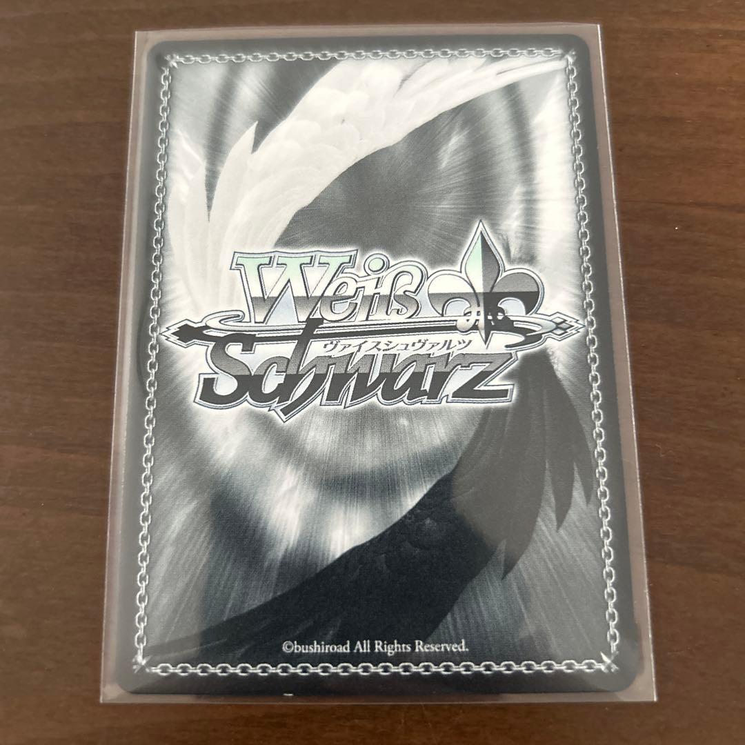 WS ヴァイスシュヴァルツ Key 25th 迎春 かなで SP サイン