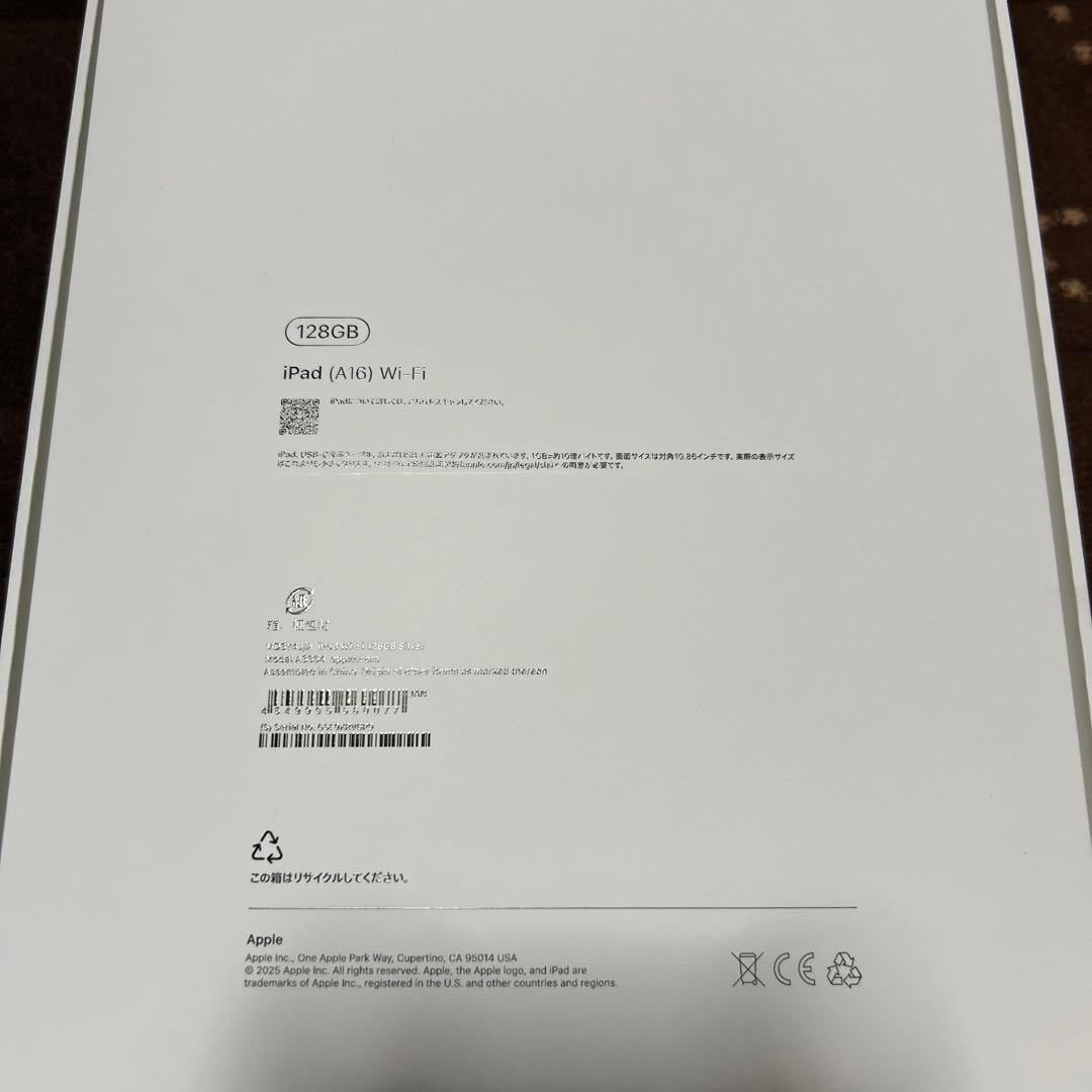 ipad 11インチ 2025 A16チップ