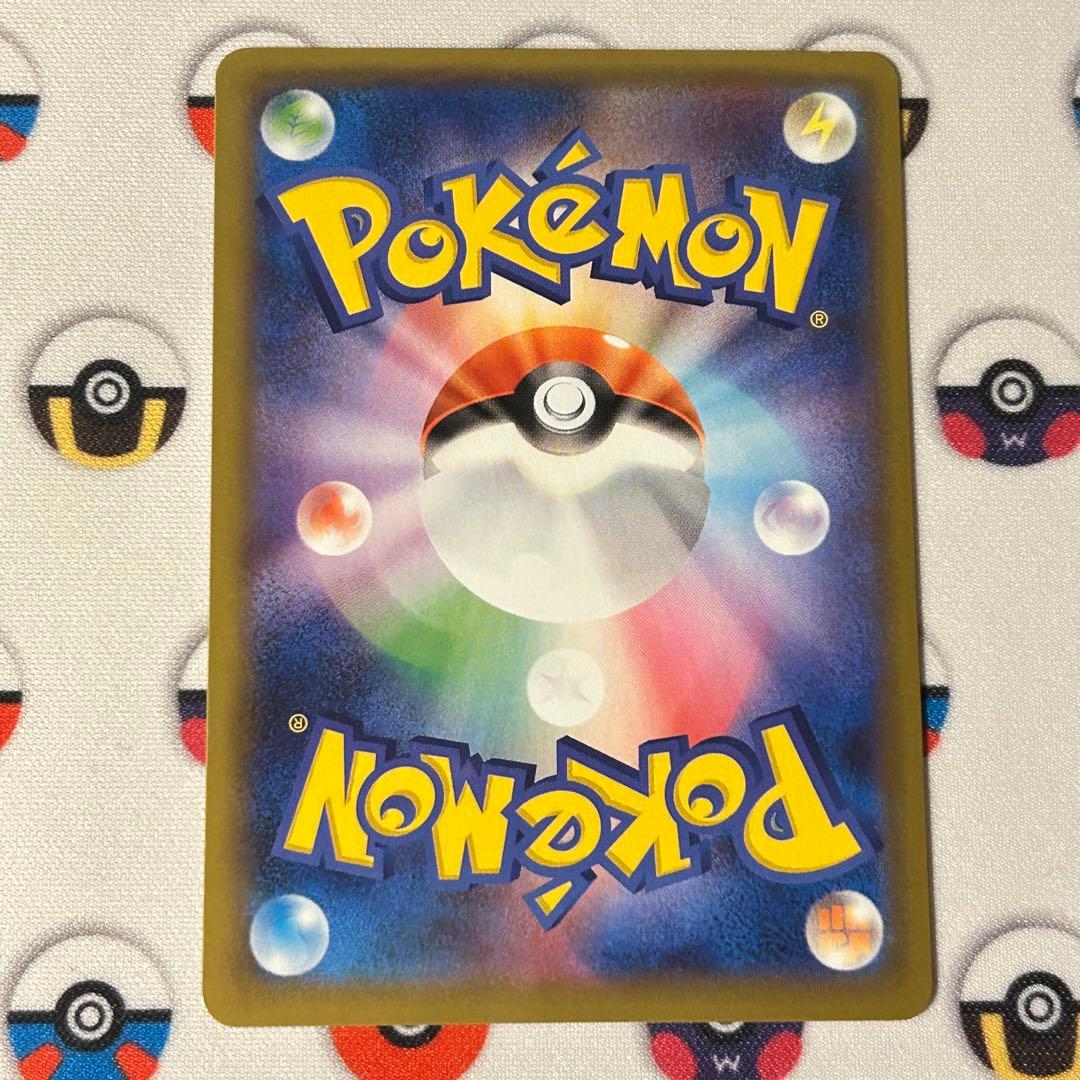 ウ*ー様 ポケカ　リザードン プロモカードパック 25th ANNIVERSAR