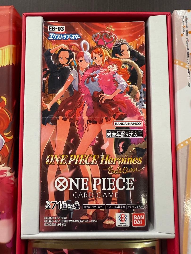 ロ*ー様 ワンピース カードゲーム ヒロインズスペシャルセット