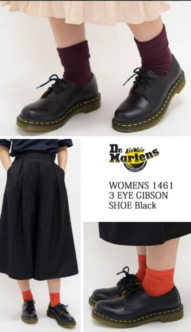 ドクターマーチン Dr.Martens 3ホール 1461w レディース