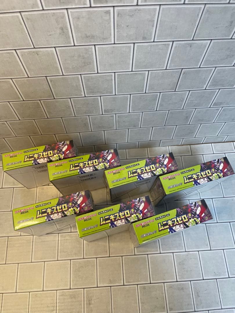 A*︎様 ポケモンカードゲーム ムニキスゼロ BOX未開封品シュリンク付き7個セ