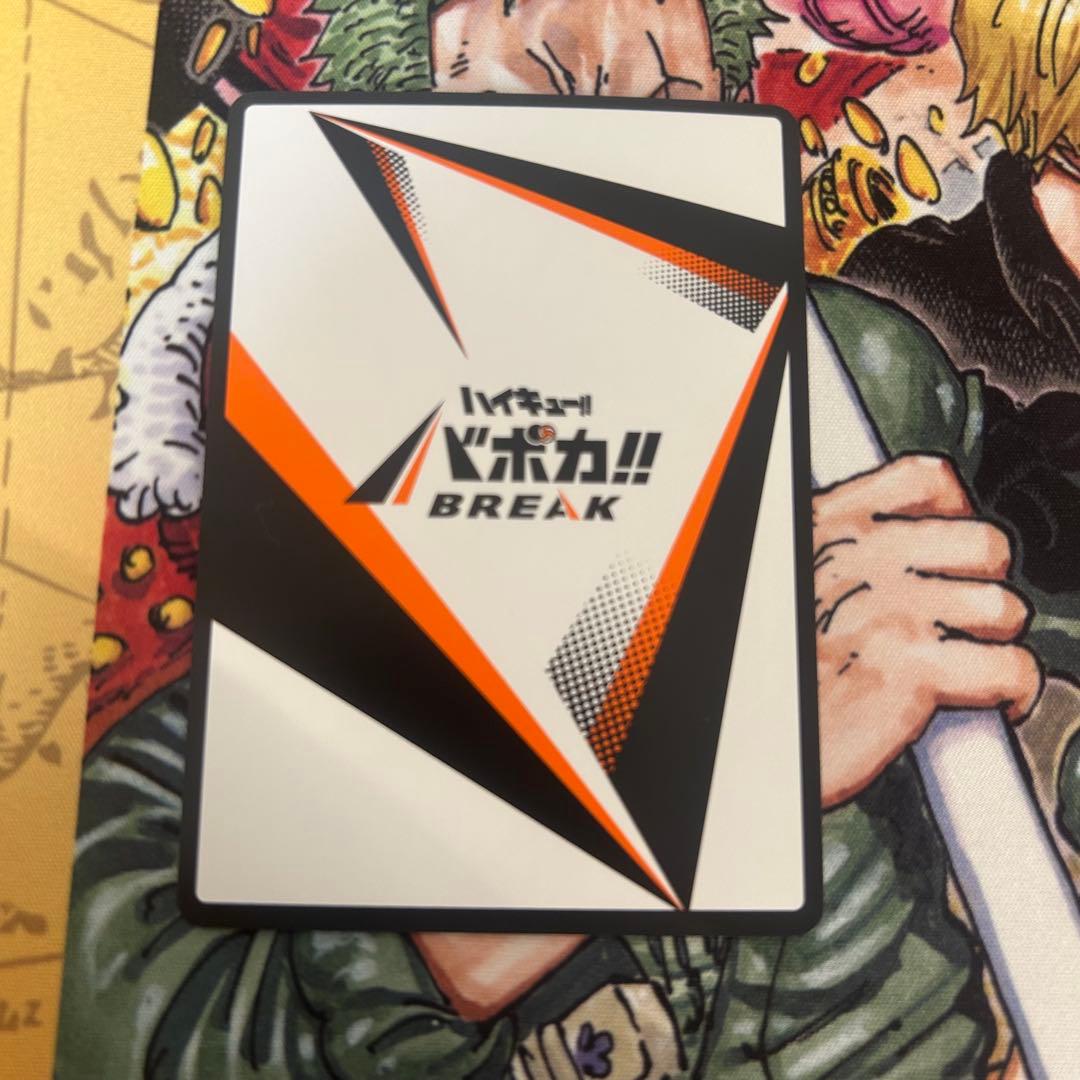 ま*い様 ハイキュー!! サインカード　7枚セット