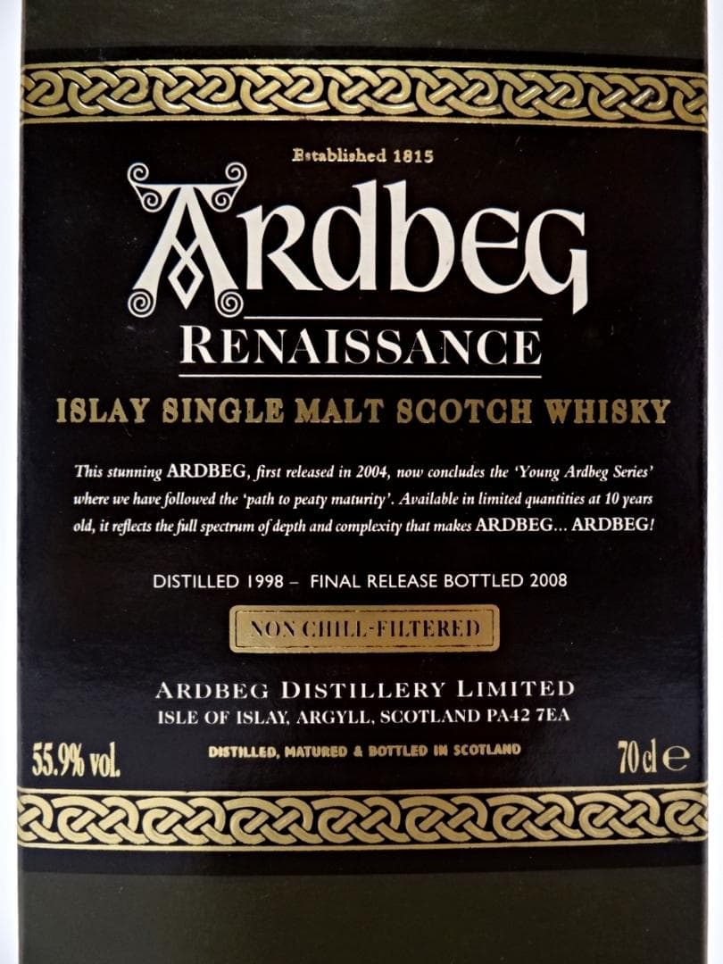 アードベッグ ルネッサンス Ardbeg 限定版 未開栓 化粧箱付き